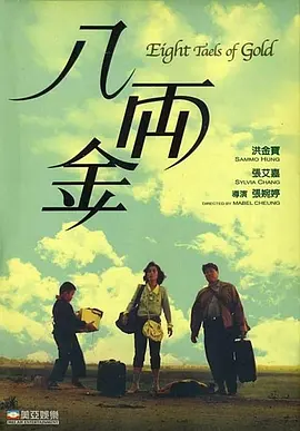 国产真实哺乳吃奶在线观看