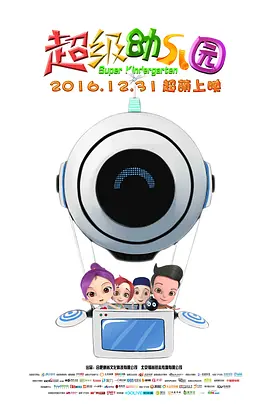 久久好色